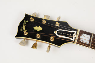 1964 Gibson J-200, Sunburst