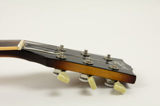 1979 Gibson Les Paul Standard, Sunburst
