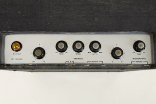1970 Watkins Dominator MKII