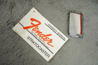 1971 Fender Stratocaster