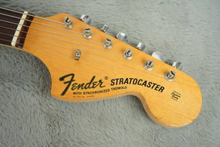 1971 Fender Stratocaster