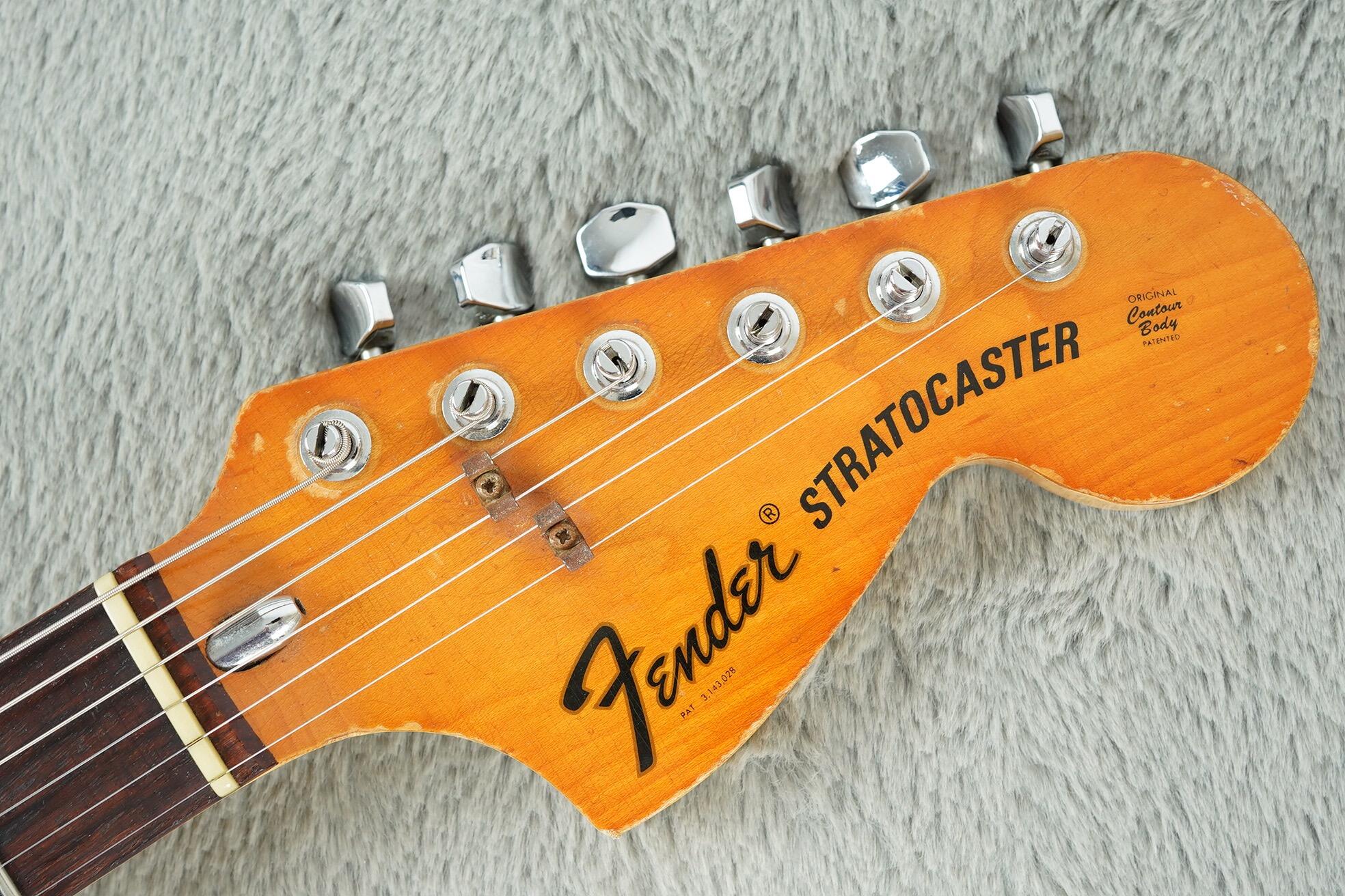 1972 Fender Stratocaster, Sunburst + OHSC + TAGS – ATB Guitars
