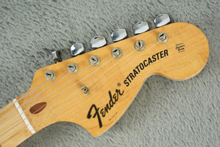 1971 Fender Stratocaster, Sunburst