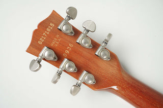 1981 Gibson Les Paul Heritage Elite, Sunburst