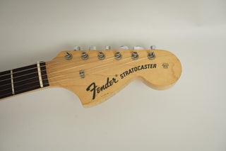 1971 Fender Stratocaster hardtail, Sunburst