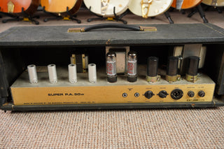 1971 Marshall Super PA Amplifier